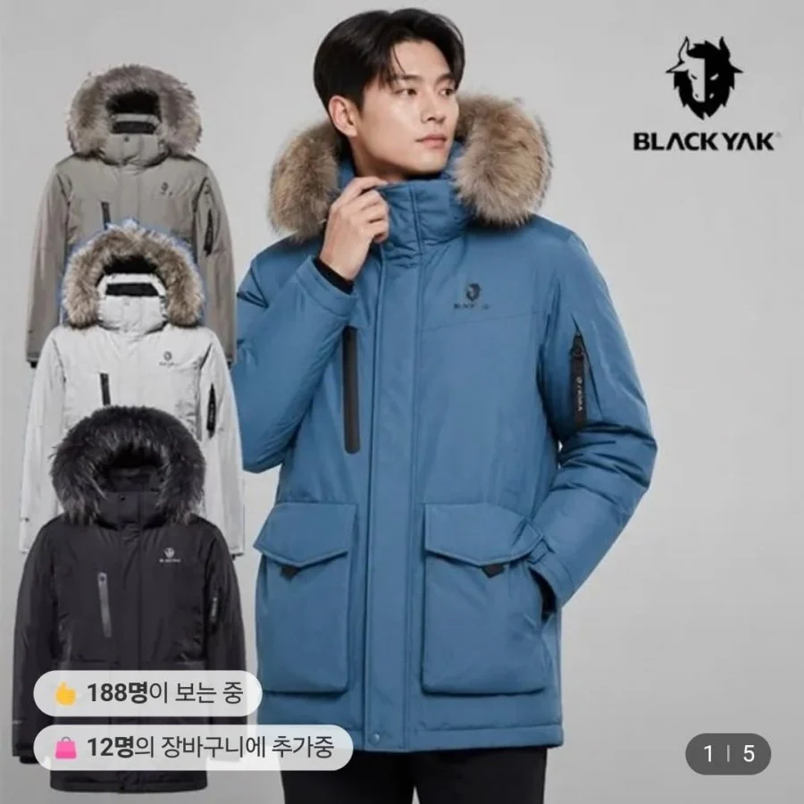 블랙야크 역시즌 남여 고어텍스 다운 M히마GTX히팅다운자켓