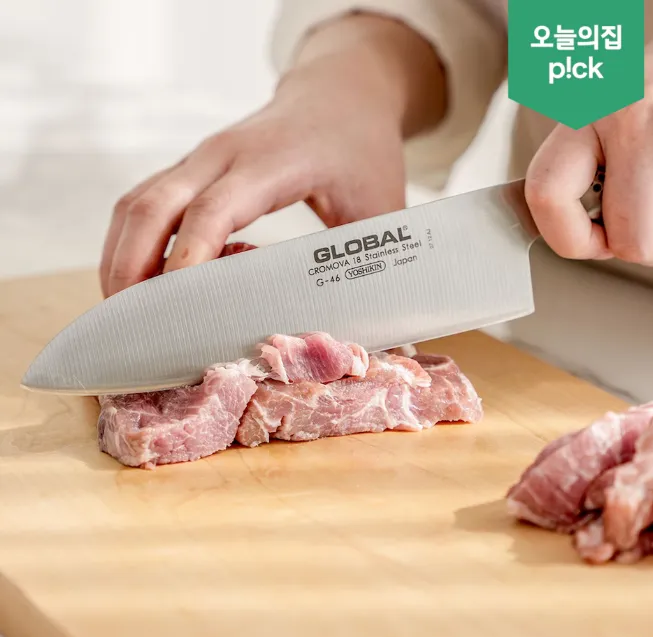 글로벌 나이프 G-46 산도쿠 나이프 18cm