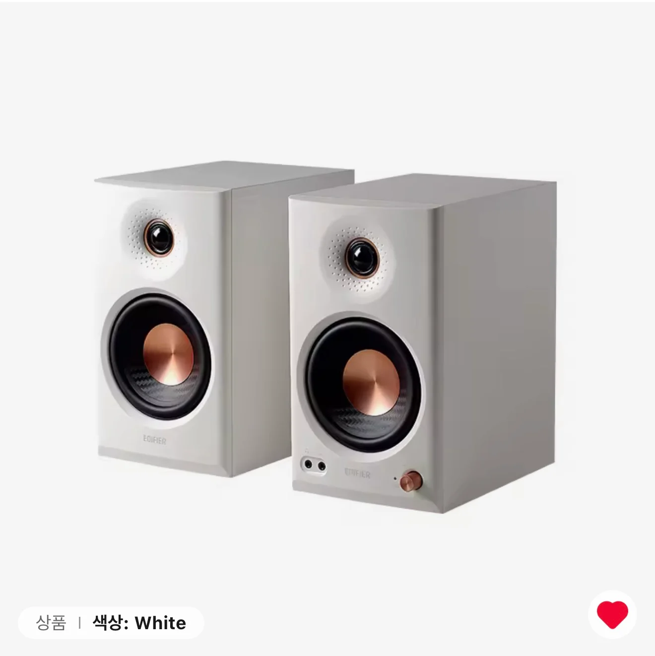 에디파이어 MR4 MKII 블루투스 스튜디오 모니터 스피커 (직구)