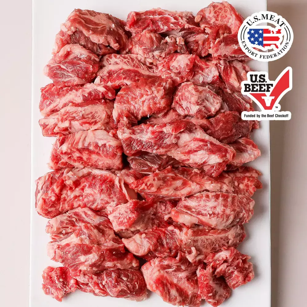 미국산 초이스등급 소갈비살 200g x 5팩