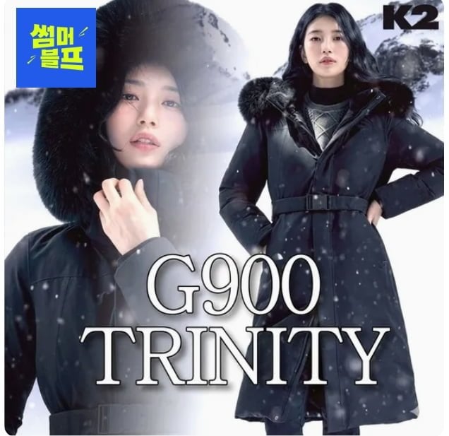 K2 여성롱 고어텍스 구스다운 G900 트리니티