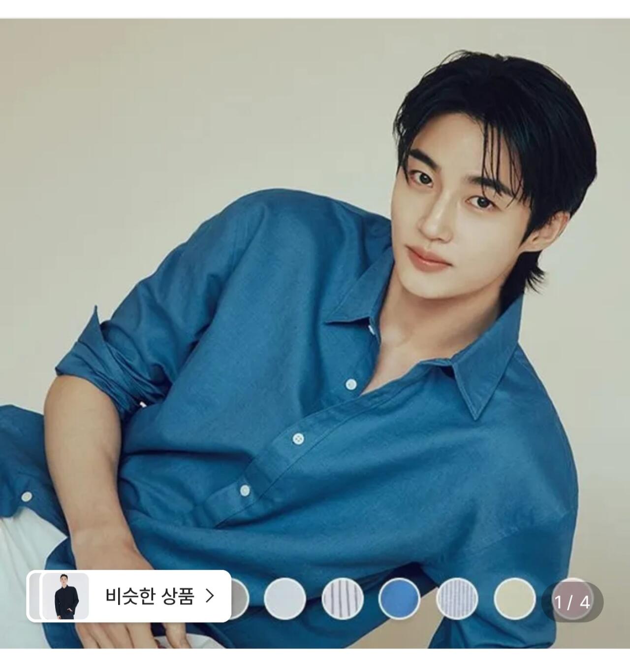 지오다노 코튼린넨 셔츠