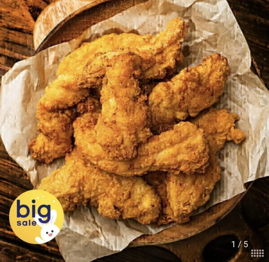 마니커 케이준 치킨텐더 2kg