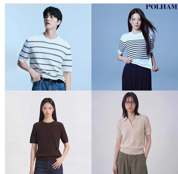 폴햄 여름 반팔 니트
