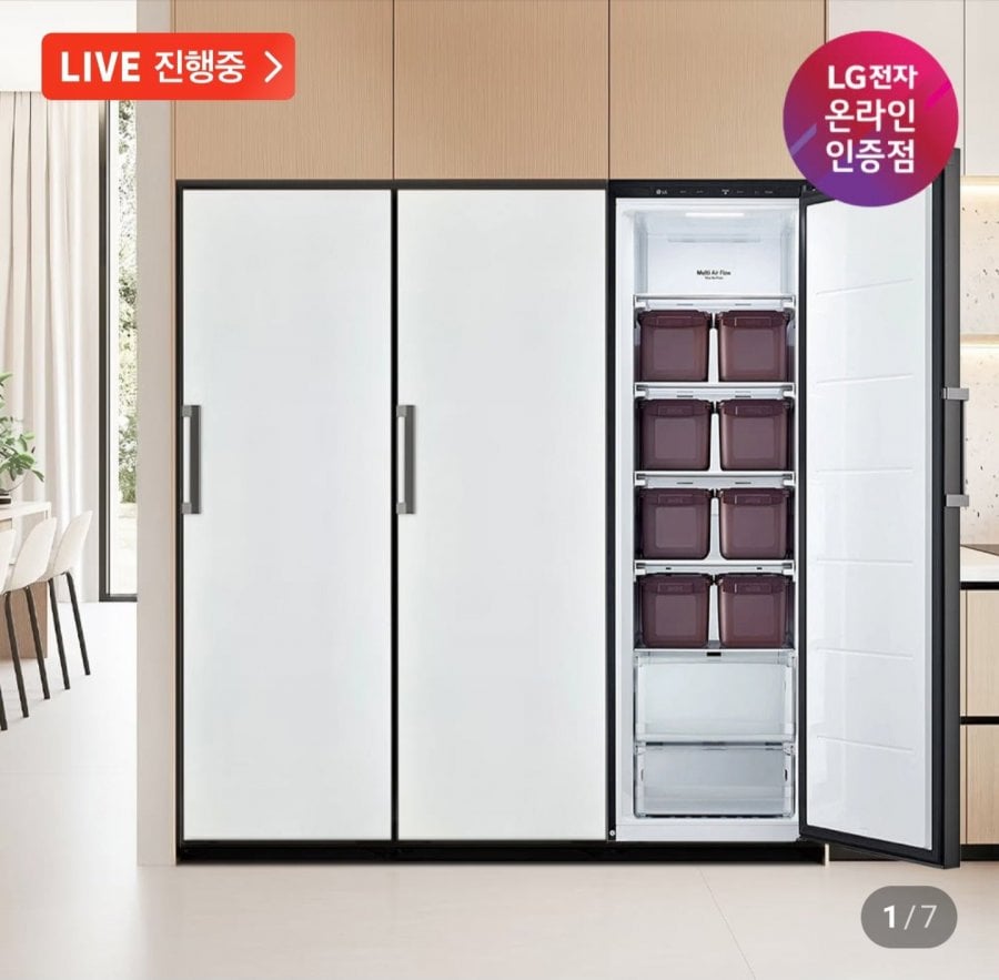 LG전자 컨버터블패키지 XYZ321(X321AA3+Y321AA3+Z321AA3C) 빌트인 냉장고 세트 1029L