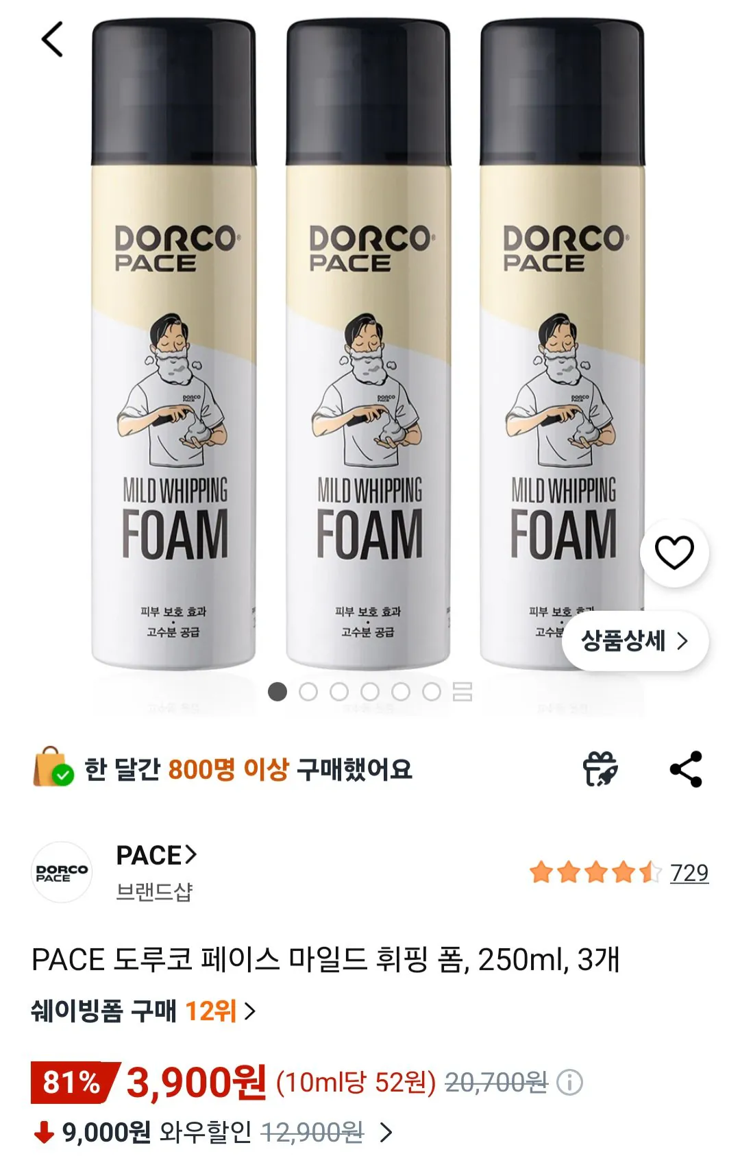 도루코 페이스 마일드 휘핑 폼, 250ml, 3개