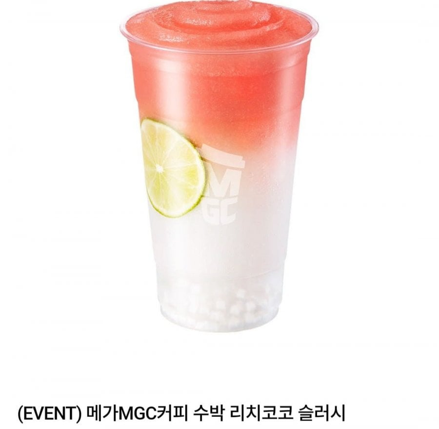 메가MGC커피 수박 리치코코 슬러시