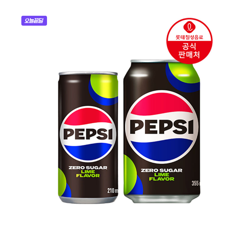 펩시제로 라임 355ml x24캔 + 210ml x30캔 (네이버멤버십)