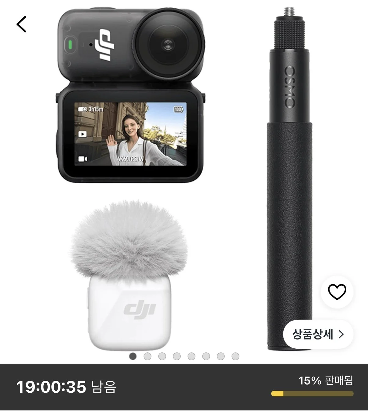 DJI Osmo Nano 브이로그 콤보 액션캠 128GB 송신기
