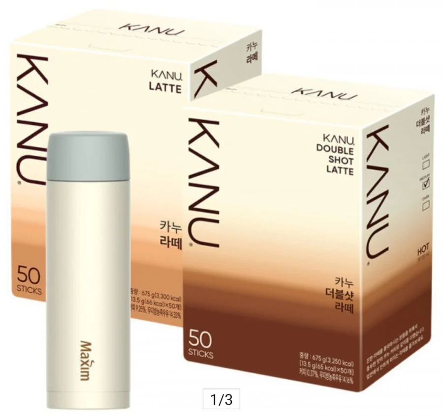 카누 더블샷 라떼 커피믹스 /라떼 /50T x 2개 골라담기+유러피안 보틀