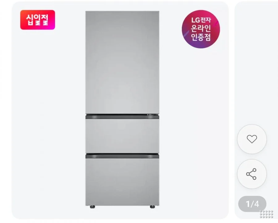 LG 디오스 오브제컬렉션 김치냉장고 Z330MPSF11 327L 3도어 메탈 1등급