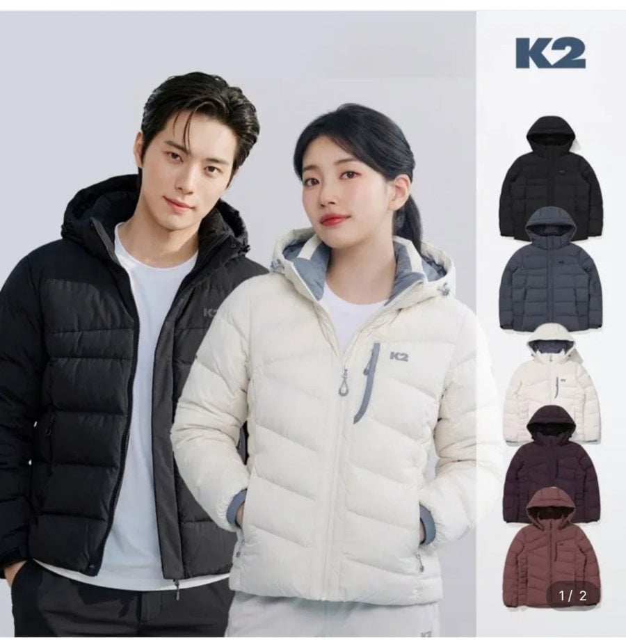 K2 남녀 클리프 숏구스 중헤비 다운