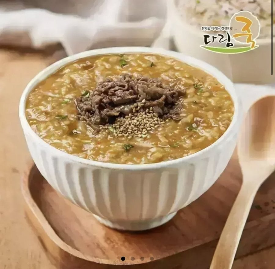 차돌된장죽 외 대용량 죽 500g 17종