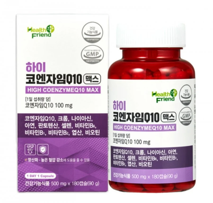 하이 코엔자임Q10 맥스 6개월분