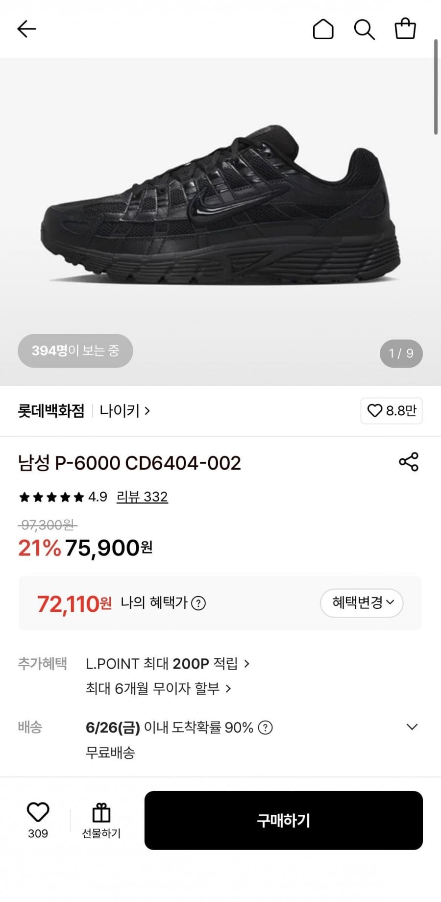 나이키 남성 P-6000 CD6404-002