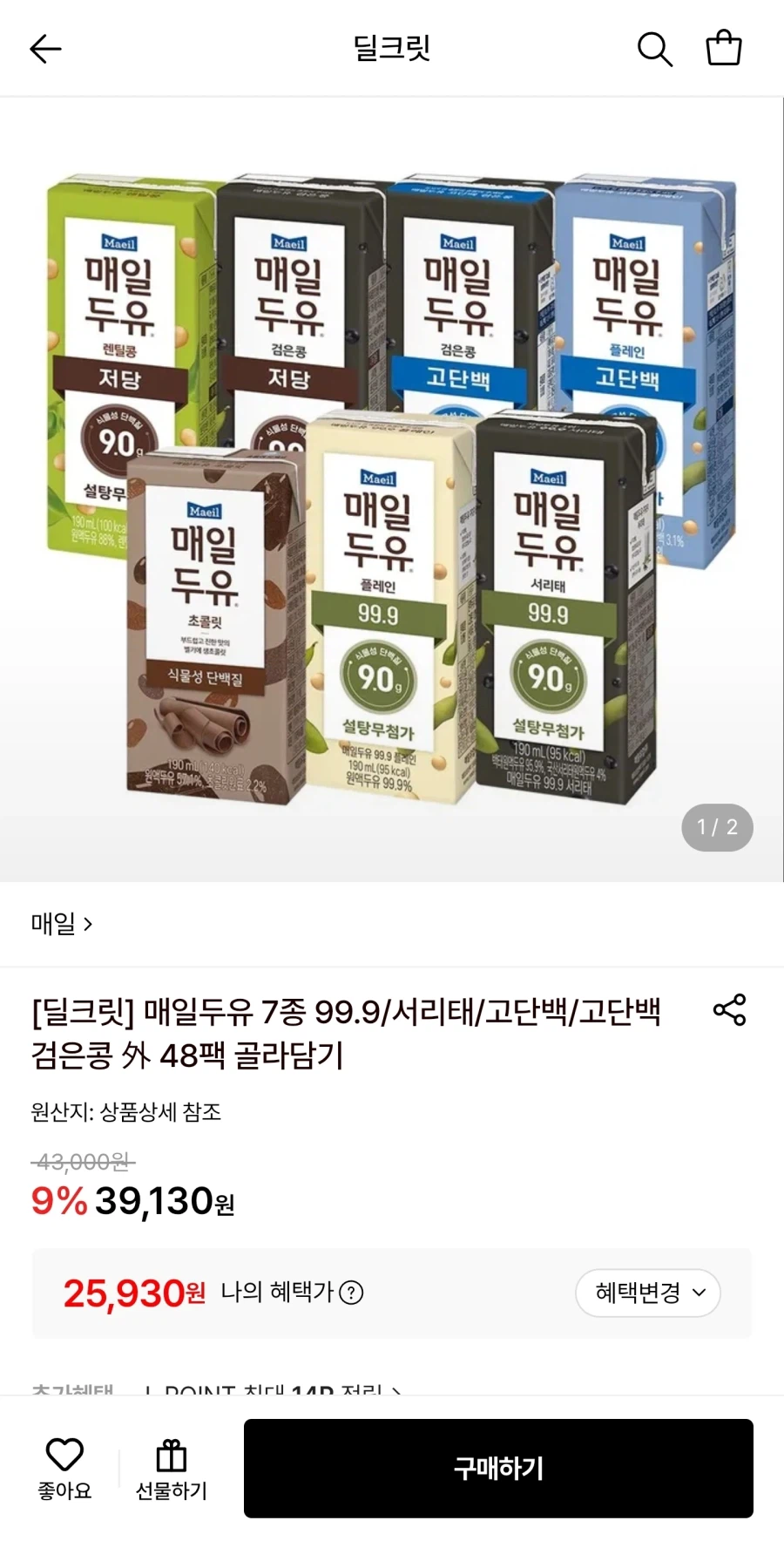 매일두유 고단백 190ml 48개 외 골라담기
