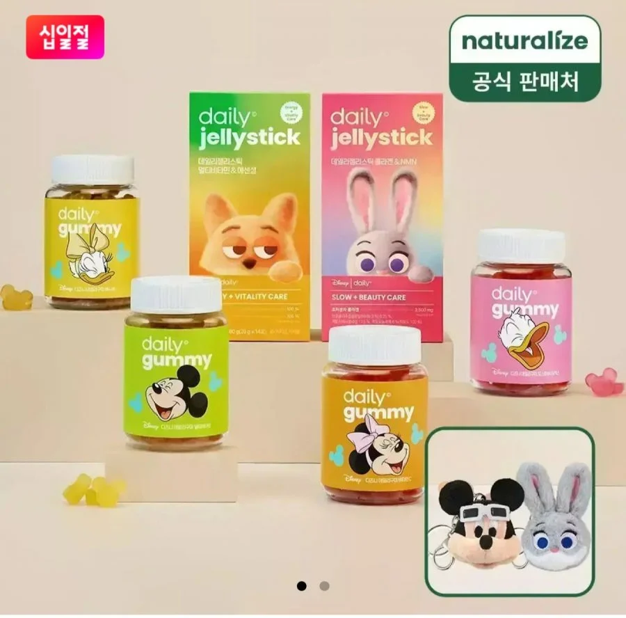 디즈니 멀티비타민 꾸미60정+인형키링