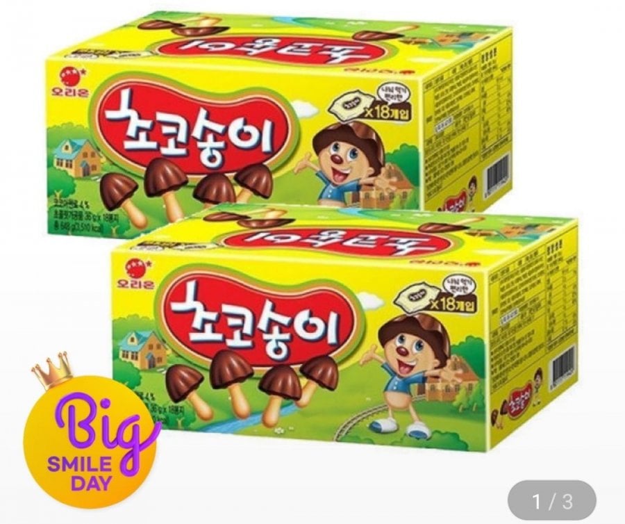 초코송이 36g 18개 x 2박스