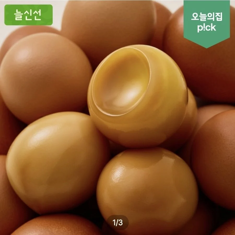 구운란 대란 60구