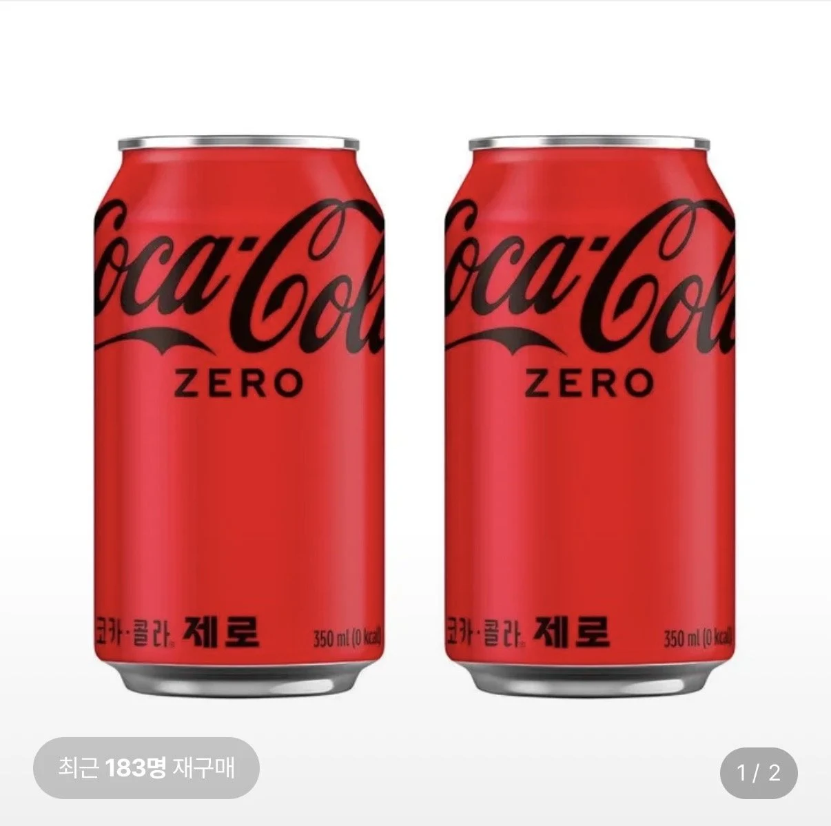 코카콜라 제로 350ml캔 24개