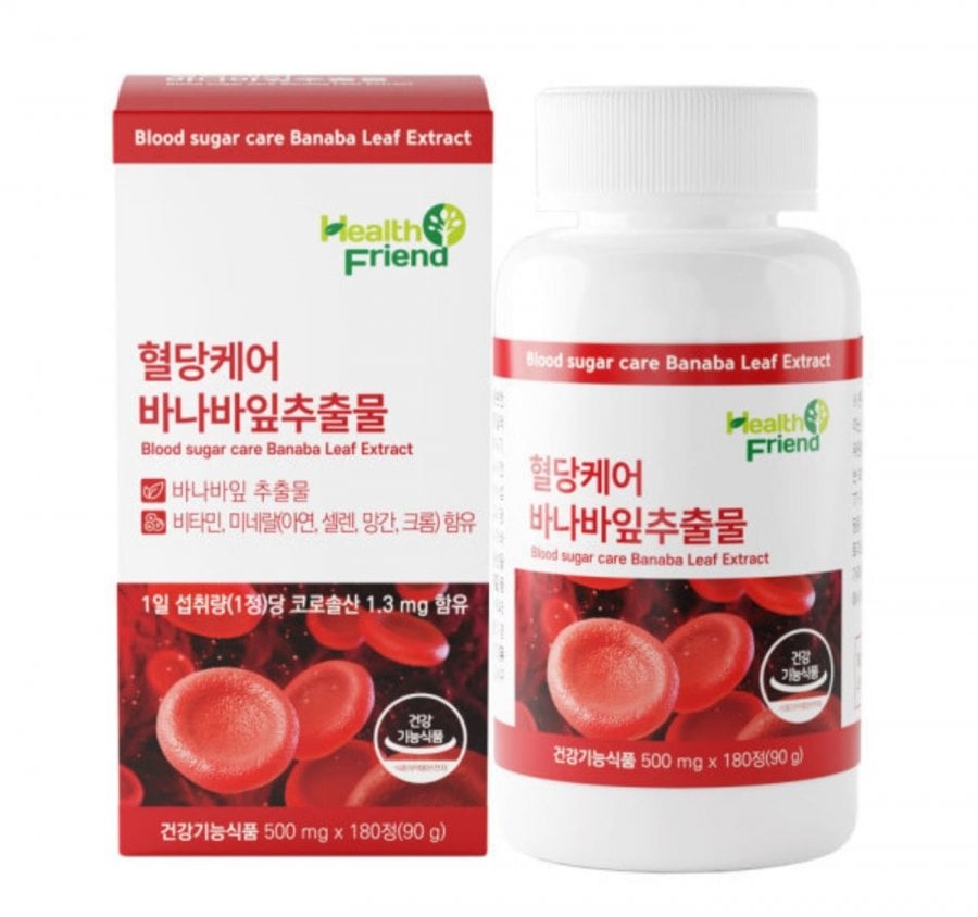 혈당케어 바나바잎추출물 6개월분