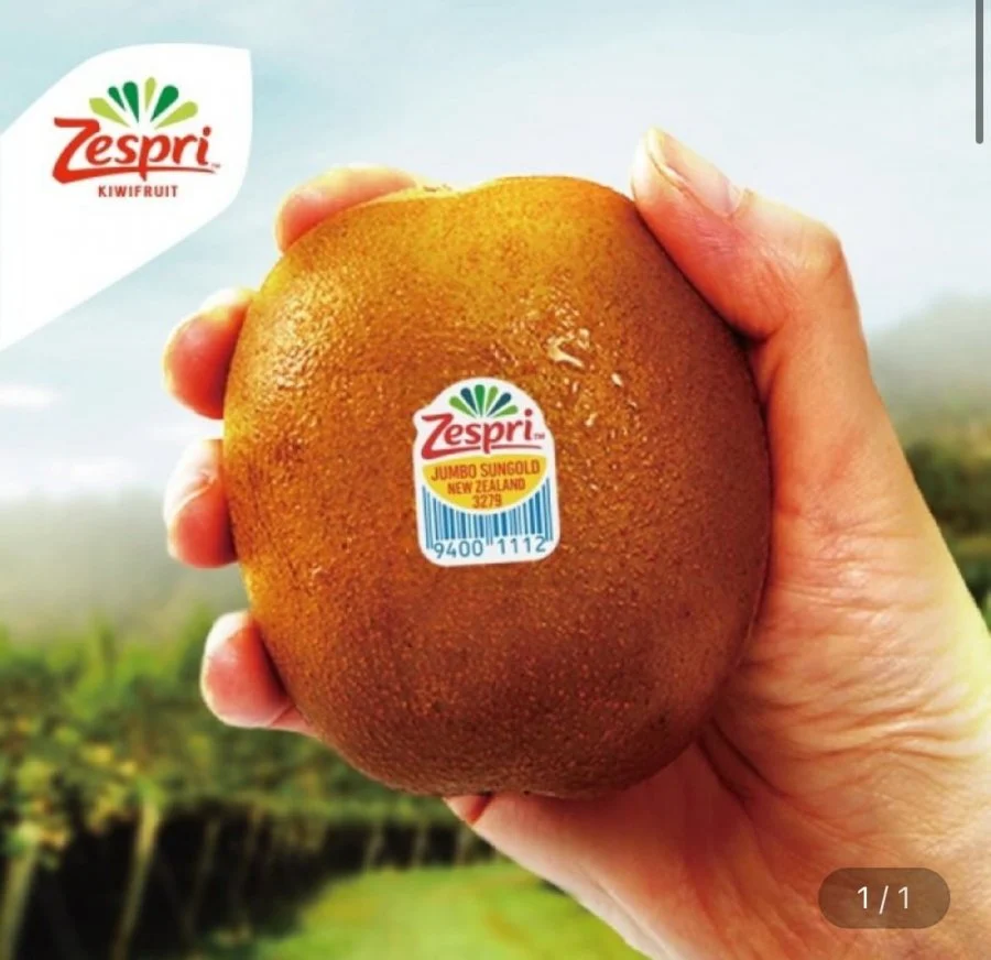 제스프리 골드키위 3.2kg 외