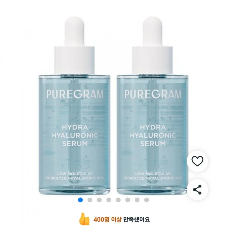 퓨어그램 저분자 히알루론산 세럼 수분 50ml 2개