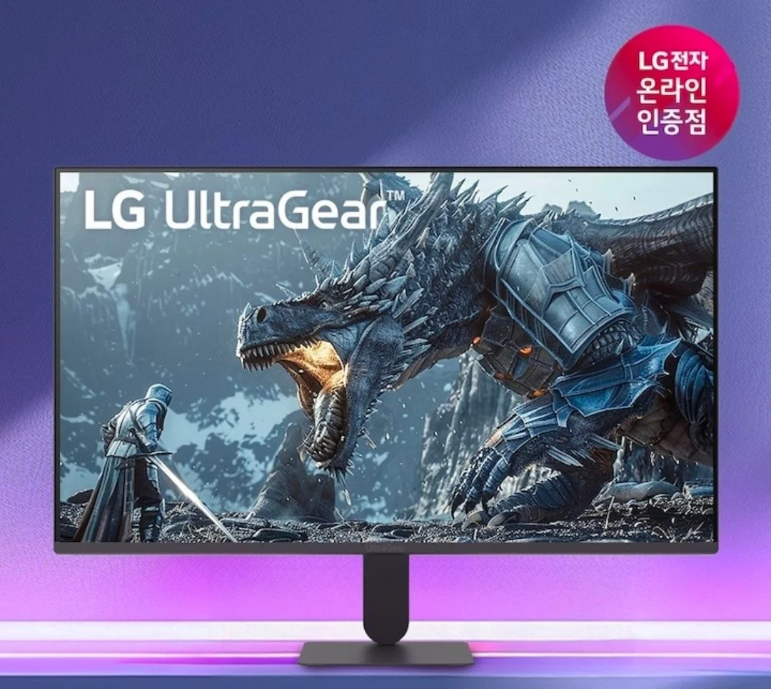 LG 27G411A 68cm(27인치) 144Hz(O/C) 모니터