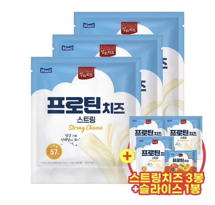 상하 프로틴 스트링치즈 6봉(60개)+프로틴 슬라이스치즈 1봉(15매)