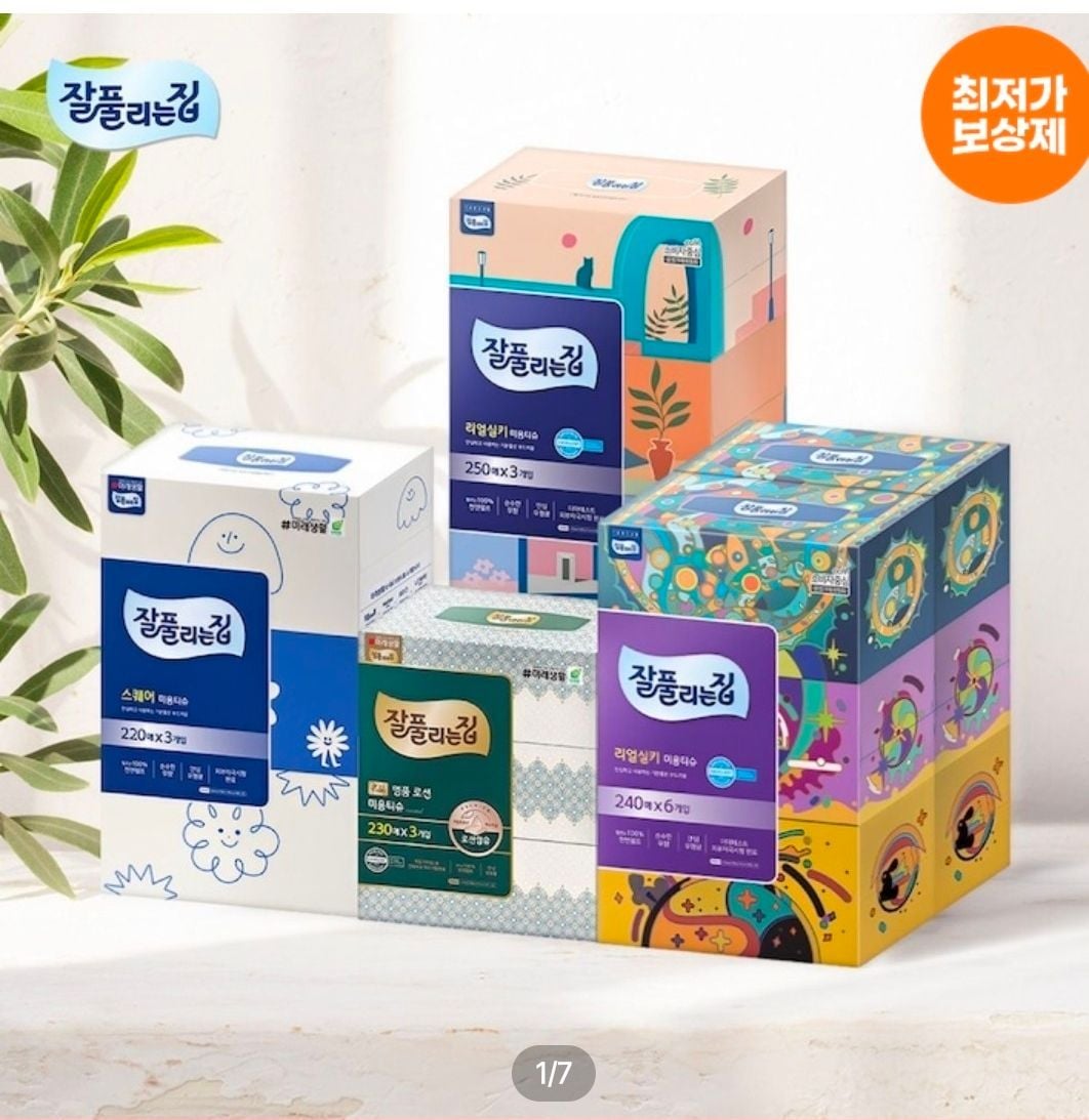 리얼실키 미용티슈 250매 3입 x 4팩