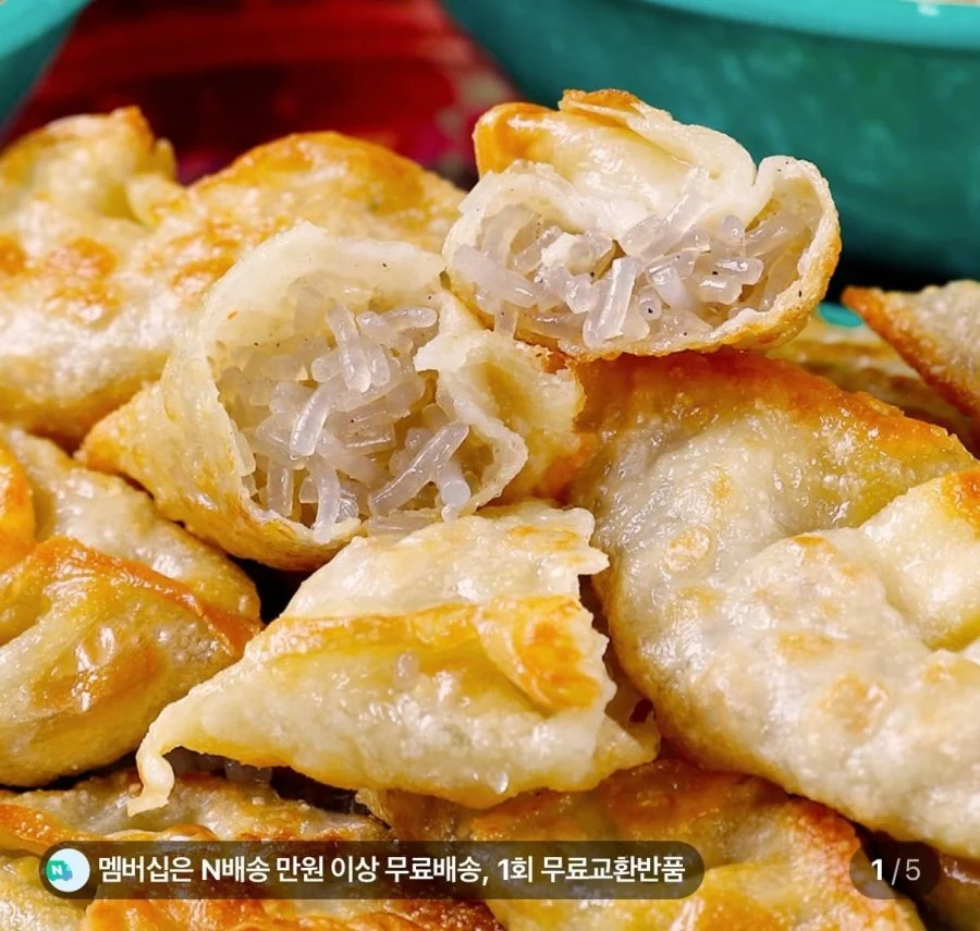 부산 당면만두 20개 2세트 40개