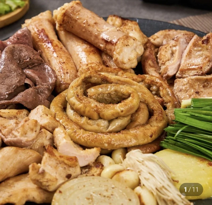 소곱창160g+소스20g