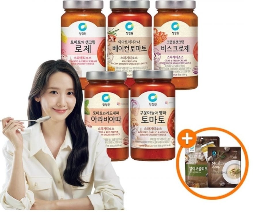 청정원 스파게티소스 600g 3병