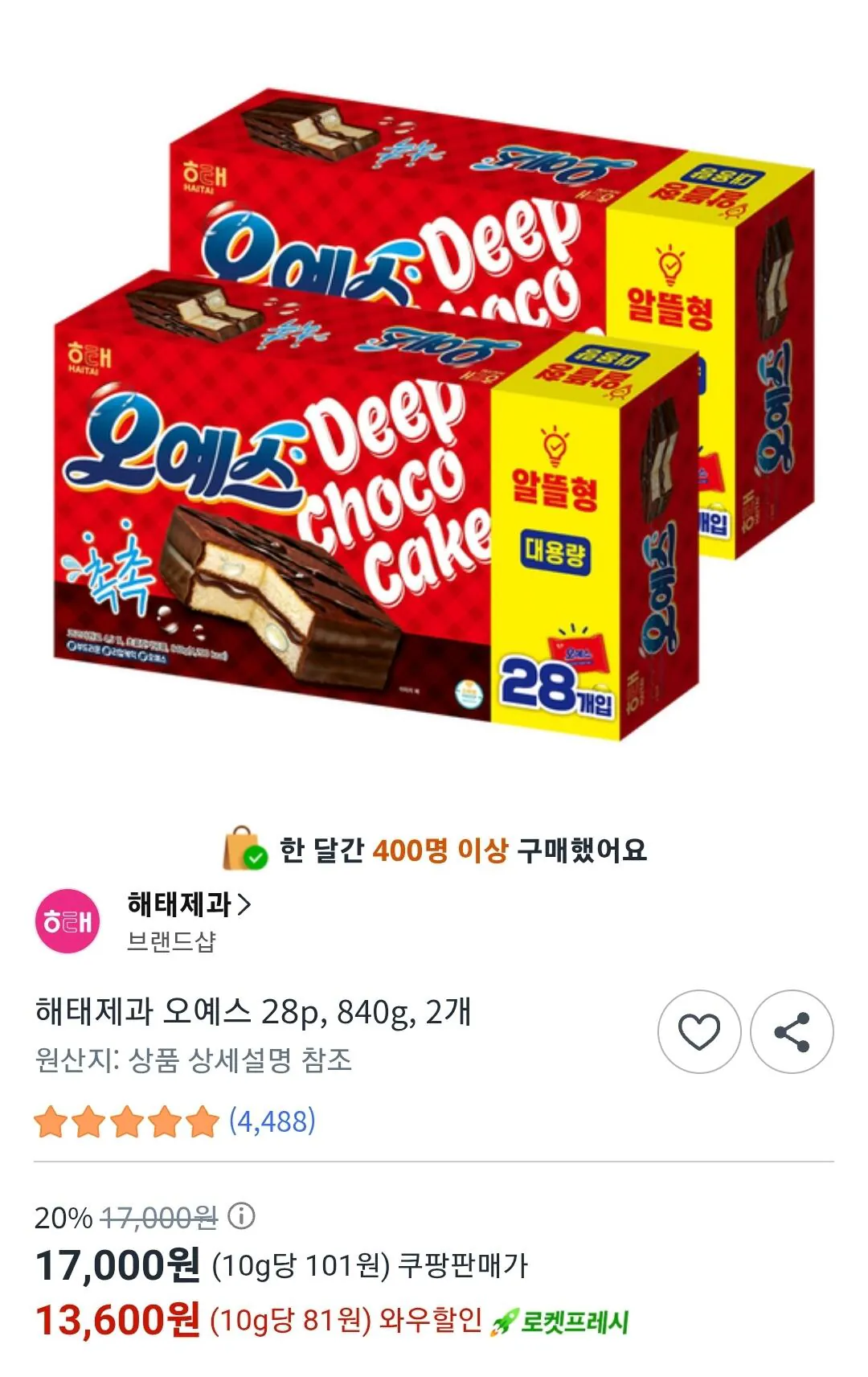 해태제과 오예스 28p, 840g, 2개