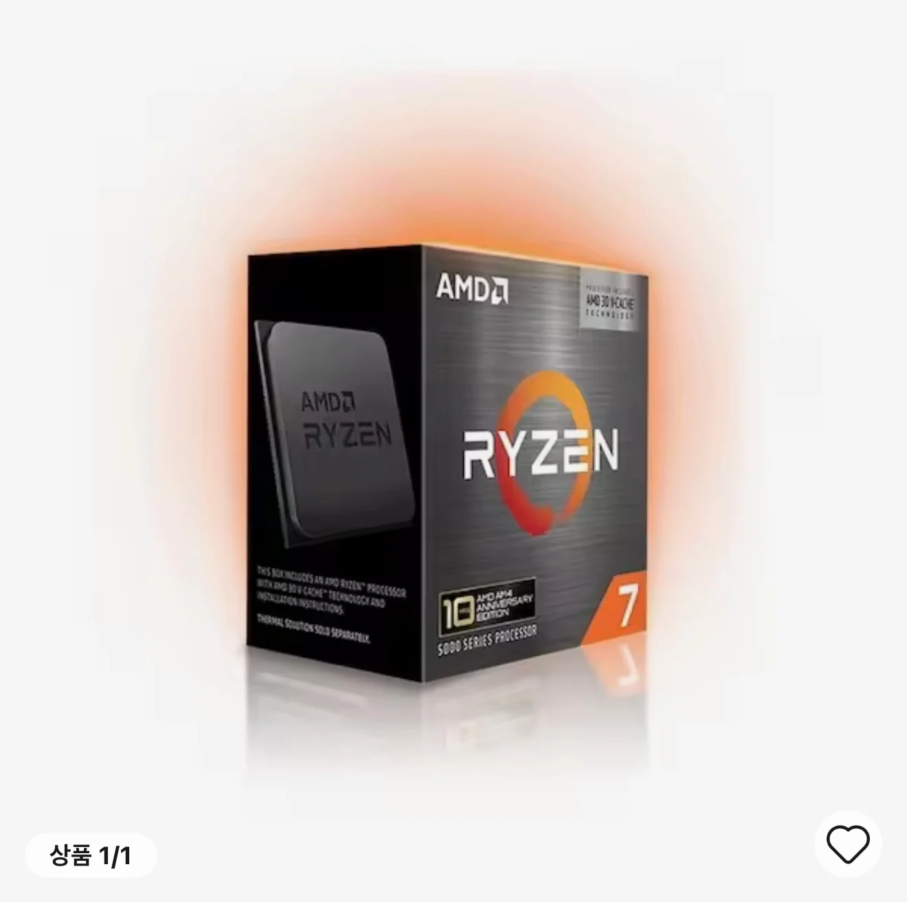 5800X3D 10주년 기념 에디션 외 알리 할인 코드 적용 상품 #2