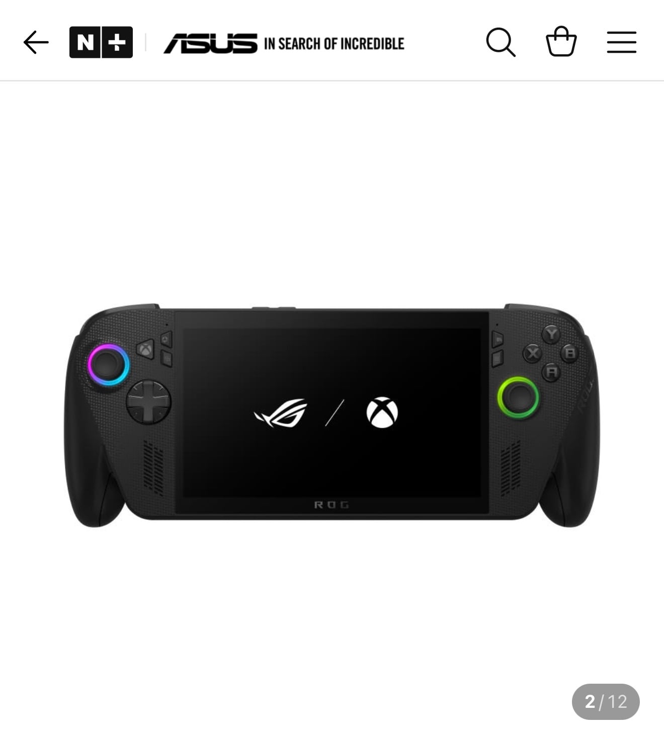 ASUS ROG XBOX ALLY X (카드 할인, 네이버멤버십)