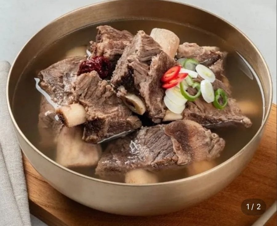 바르온 도가니탕 500g x 5팩