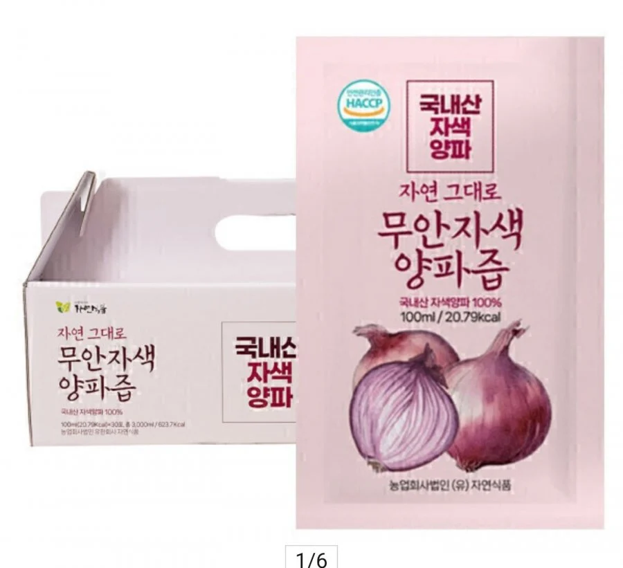 자연그대로 무안 자색양파즙 100ml x 90팩