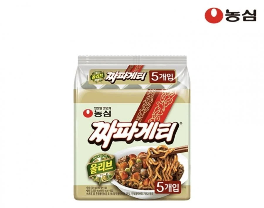 네이버멤버쉽_ 짜파게티, 짜왕, 너구리, 신라면, 안성탕면 등
