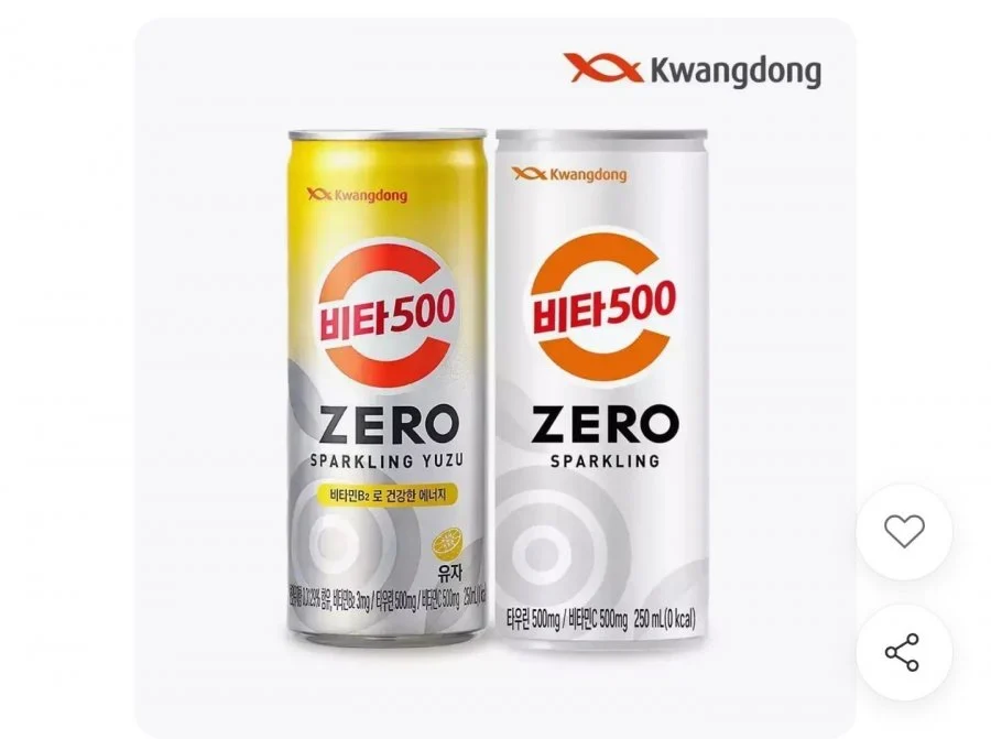광동 비타500 제로스파클링+유자스파클링 250ml 48입