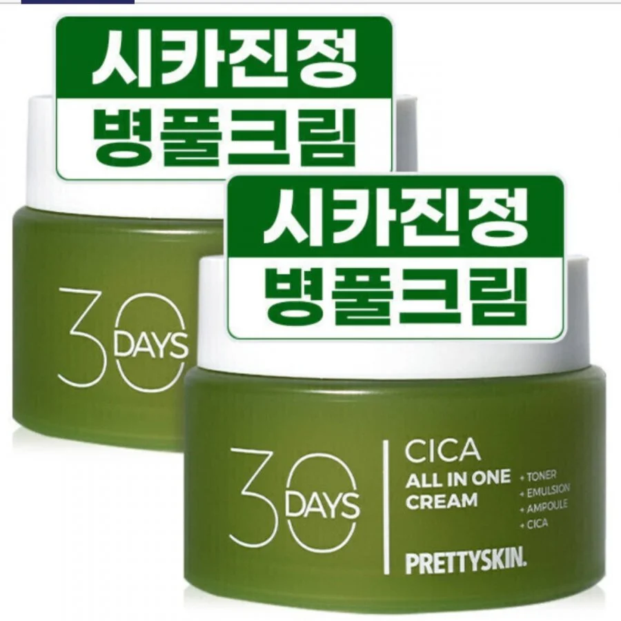 병풀 시카 수분 크림 대용량 100ml 2개