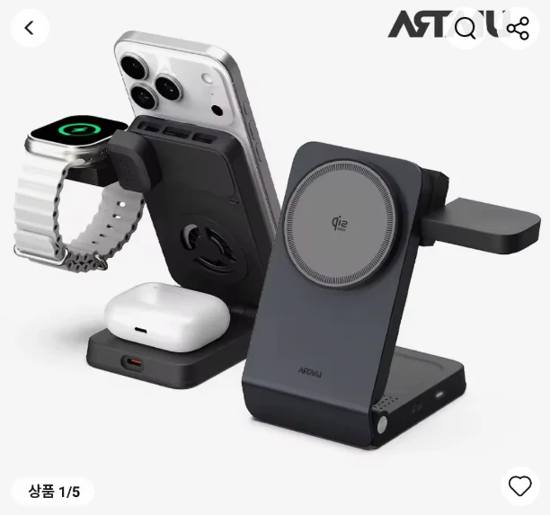 (코인) 아트뮤 Qi2.2 25W 3in1 폴더블 맥세이프 초고속 무선 충전기 QW110