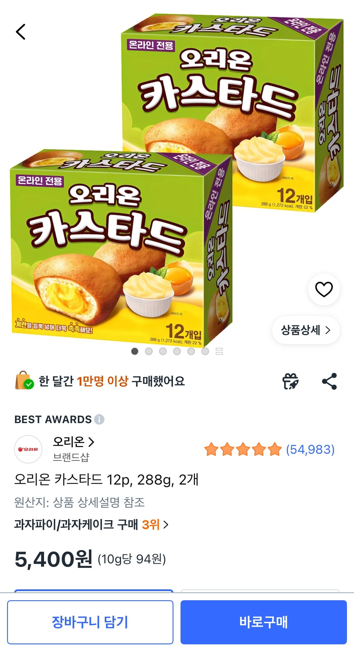 오리온 카스타드 12p, 288g, 2개
