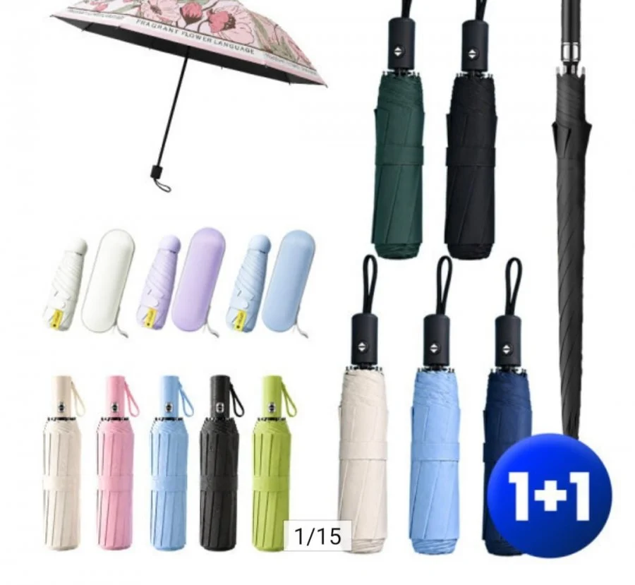 암막 3단 자동우산 접이식 양산 1+1
