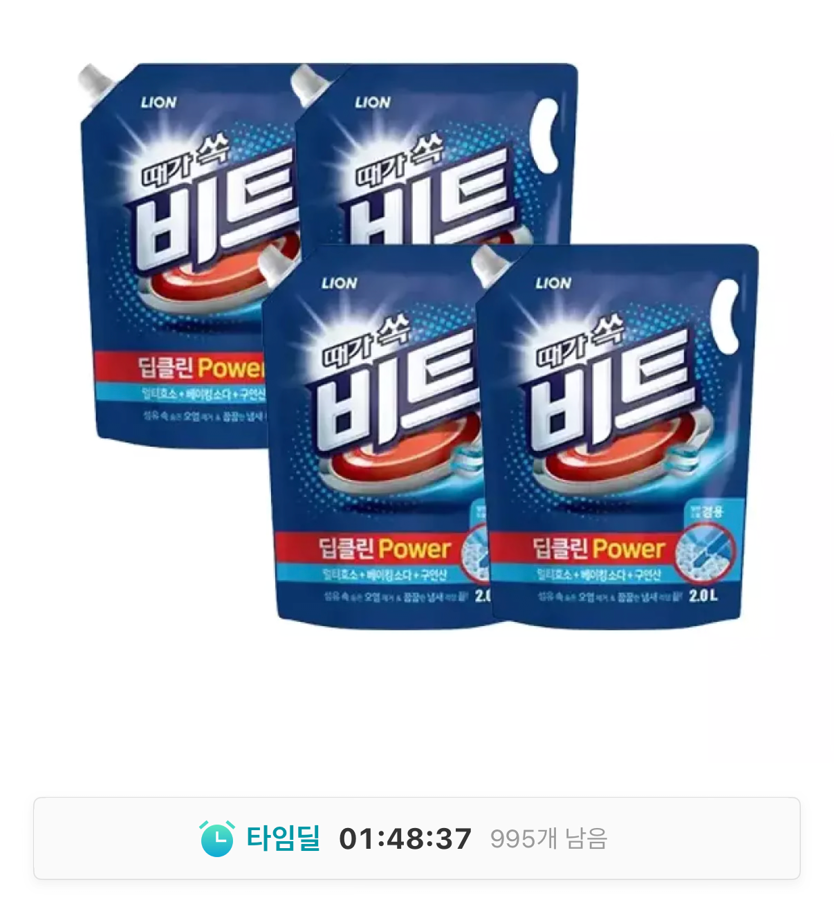 비트 딥클린 파워 액체세제 리필 2L 4개