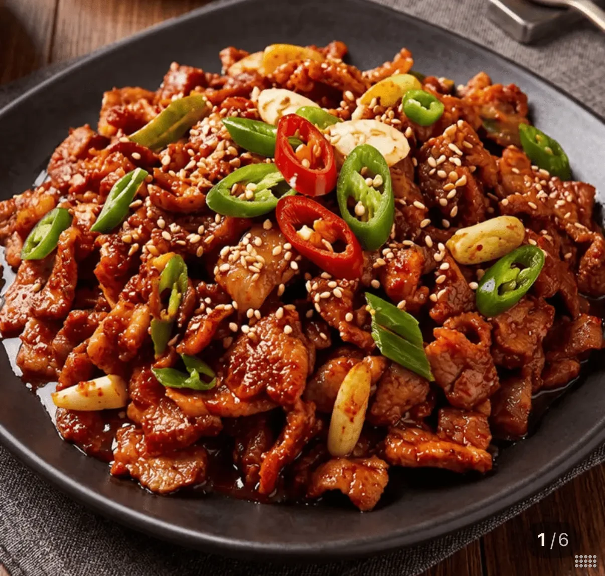 매콤 양념 오돌뼈 300g 1+1 6,950원
