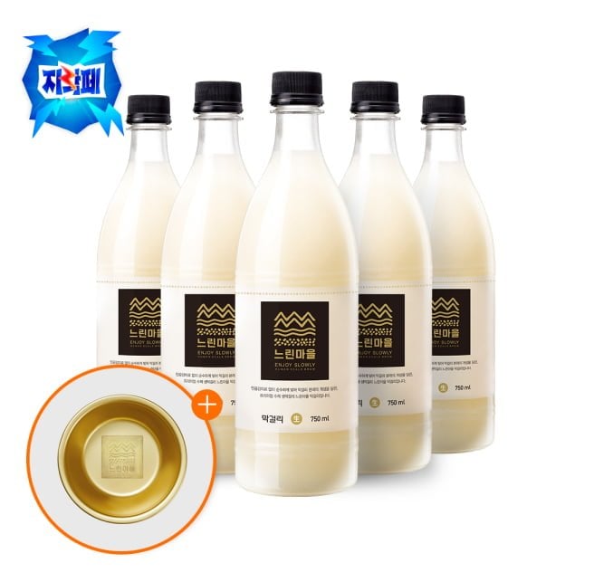 배상면주가 느린마을막걸리 750ml x 5입 + 양은잔 증정
