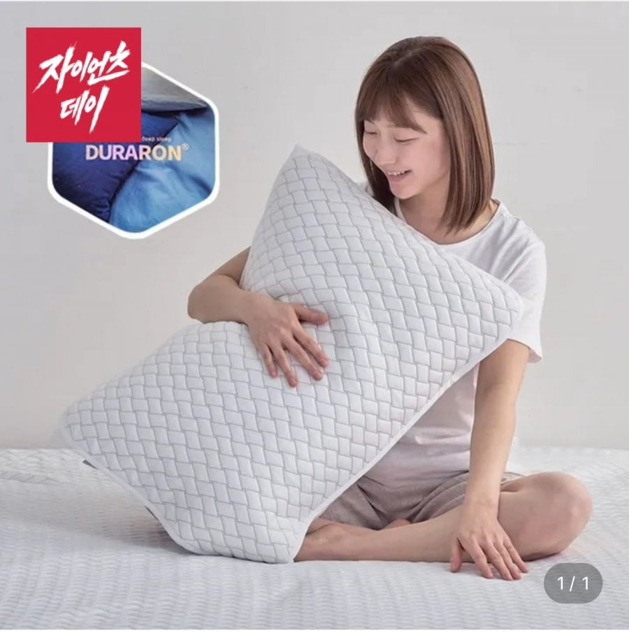 국산 듀라론 냉감 베개커버 1+1