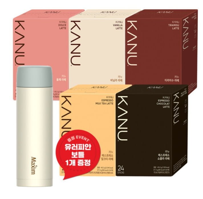카누 라떼 24T 2개 골라담기 + 텀블러 증정