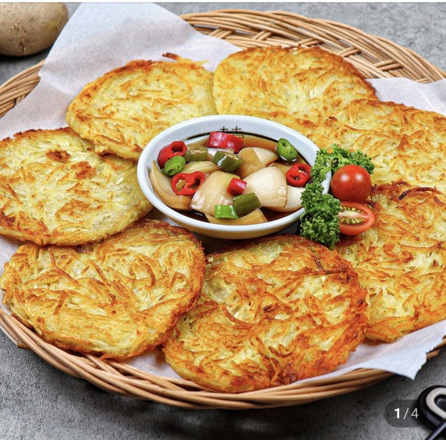 월남관 수제 감자채전 1kg